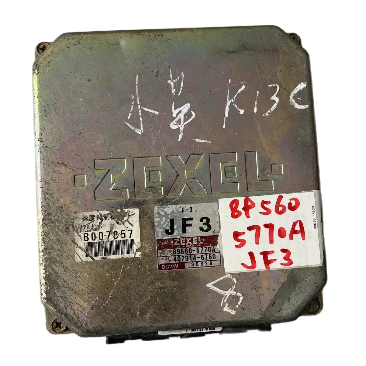 

Для грузовика HINO PROFIA K13C JF3 двигатель ECU ECM CONT UNIT / 89560-5770A / 895605770A / 407914-6760 / 4079146760