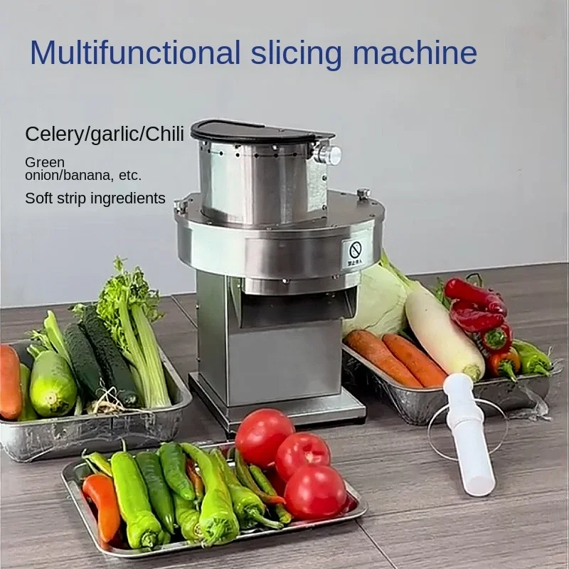 

Slice Shredder Lemon Potato Chips Radish Electric Commercial All-in-One Machine Multi-Function Vegetable Chopper