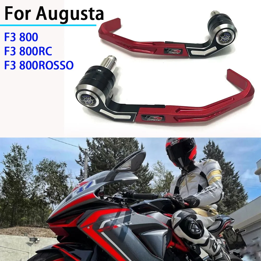 

For AugustaF3 800 F3 800RC F3 800ROSSO New Motorcycle Accessories Brake Handle Protects CNC clutch brake Hand Guard Protecto