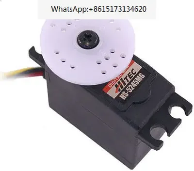 

Hitec HS-5245MG Digital Metal Gear Steering Gear/32g