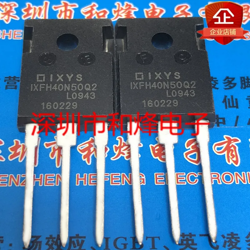 

5 шт.-10 шт., IXFH40N50Q2 TO-247 500V 40A, новый и оригинальный НА СКЛАДЕ