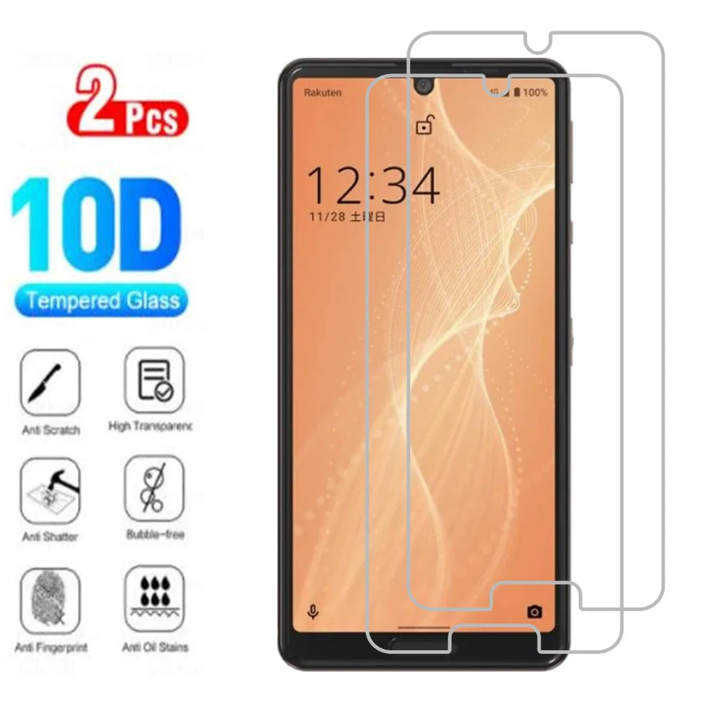 2Pcs Protection Glass For Sharp AQUOS sense 4 5G Sense4 Basic Lite Plus V Sense3 S3 Tempered Screen Protector Cover Film |