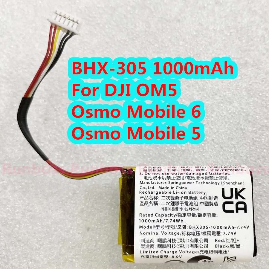 Batteria Originale Per Dji Om5,Osmo Mobile 6,Osmo Mobile 5 Bhx-305 1000Mah / 7.74Wh Batteria Ricaricabile Ai Polimeri Di Litio