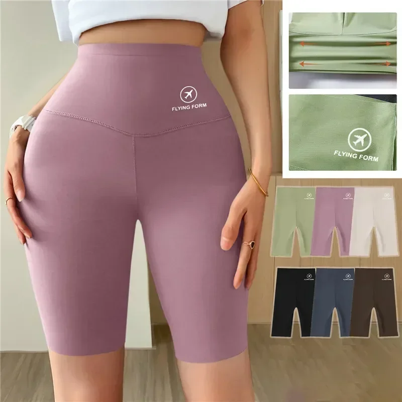 High Waist Womens Sports Shorts - Seamless Fitness Biker Shorts with Scrunch Butt Design