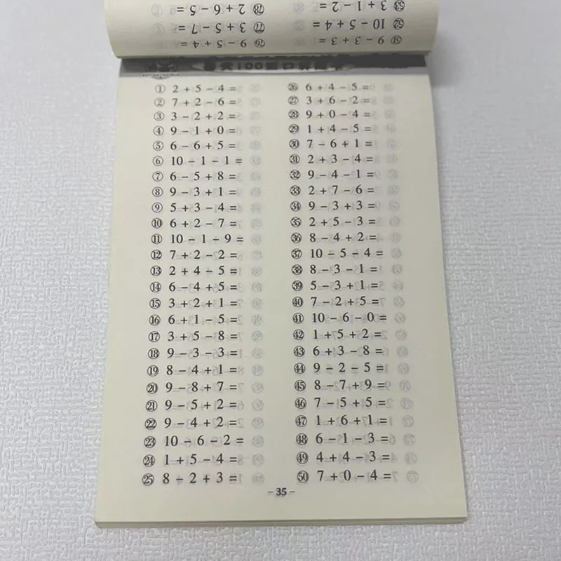 118page/books Addition,subtraction,multiplication Division Practice Copybook Learning Math Exercises Book Kid Workbook 6-7 Years 3