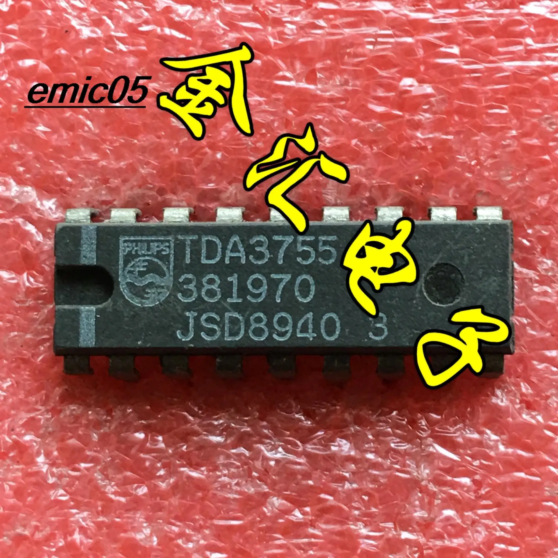 

10pieces Original stock TDA3755 18