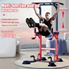 Multi-functional pull-up bar set, including single and double bar pull-ups, with a backrest bar, household fitness equipment 1