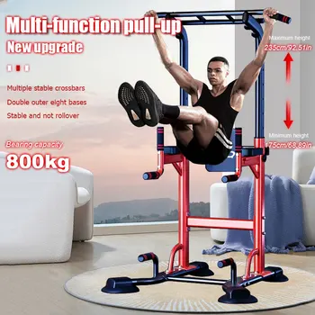Multi-functional pull-up bar set, including single and double bar pull-ups, with a backrest bar, household fitness equipment 1