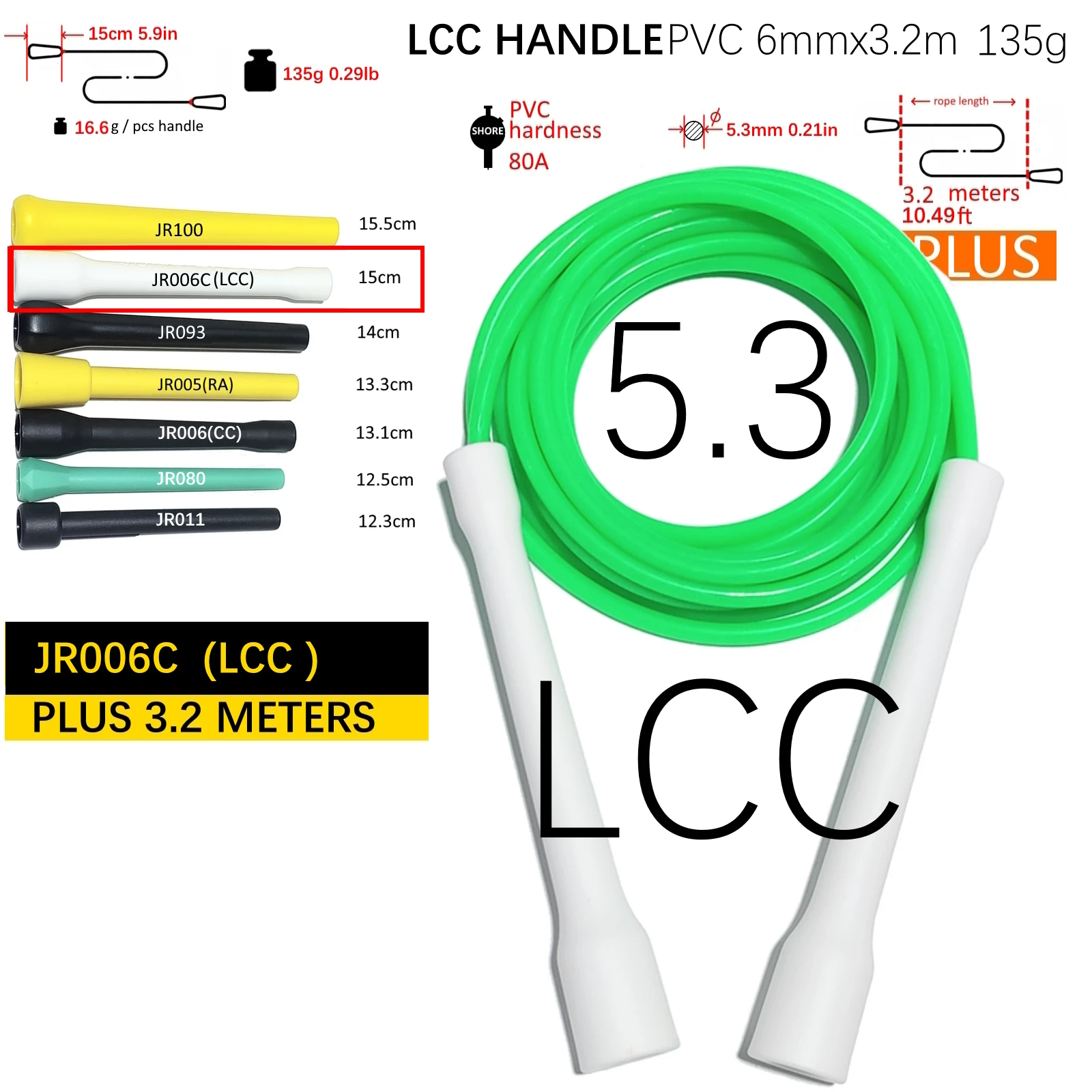 Jump Rope 10.5ft plus long 3.2meters 15cmlong CC (LCC) handle 5.3mm diameter PVC rope with thread jump skip skipping rope