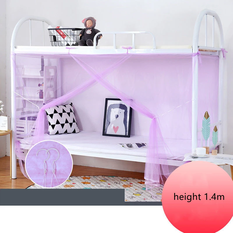 Description Picture 6 of itemSummer Encrypted Dormitory Mosquito Net Simple Solid Color Student Mosquito Net High Quality Single Door Universal Mosquito Net