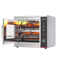 Tqh Electric Oven Special Oven for Chicken Kiln Electric Heating Rotary Automatic Chicken Roasting Machine Roast Chiken Oven 1