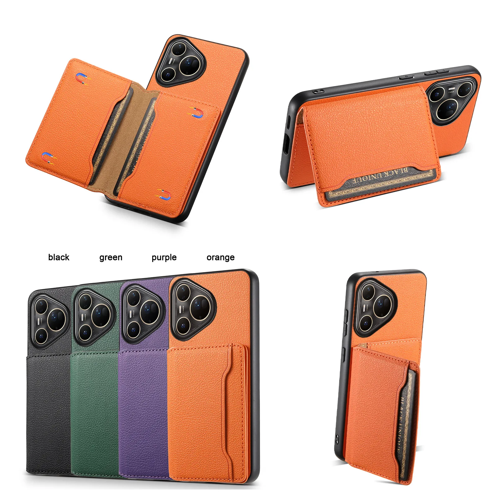 Leather Phone Case with Magnetic Card Holder and Wallet Bracket Cover