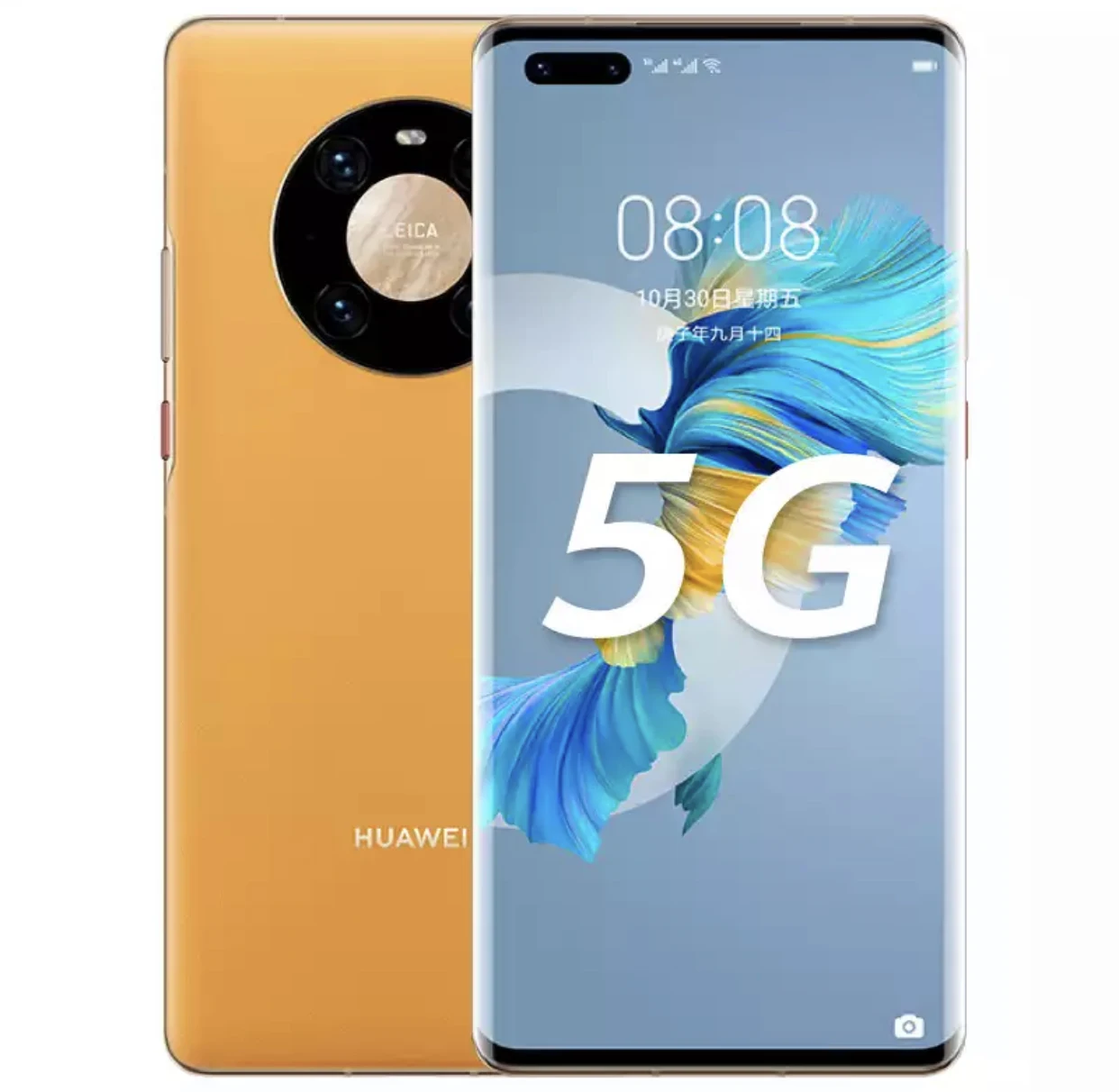 New Huawei Mate 40 Pro 5G Mobile Phone 8GB RAM 128GB ...