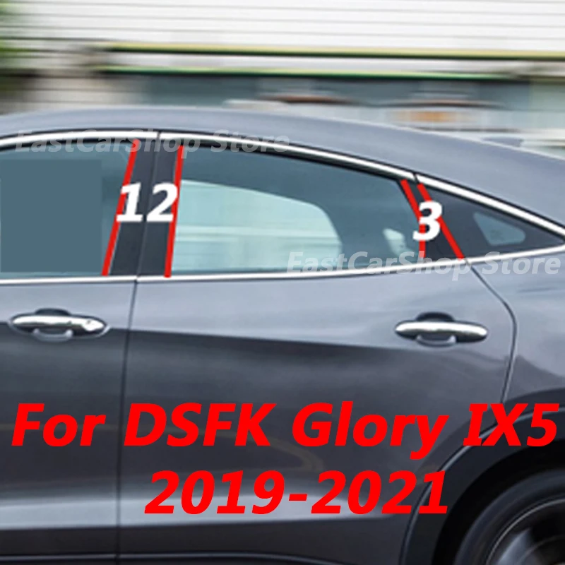 

For DSFK Glory IX5 2019 2020 2021 Car Middle Column PC Window Trims Decoration B C Pillar Strip Protective Accessories Cover