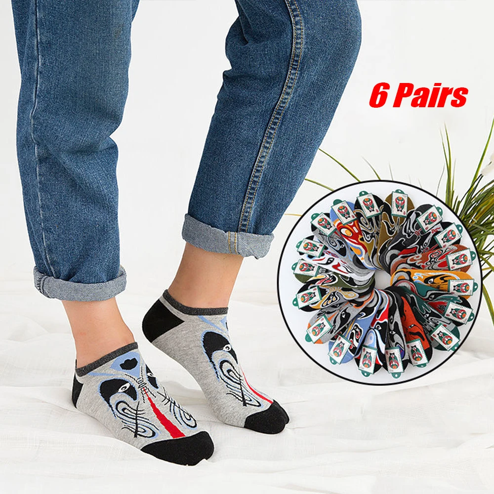 6Pairs Peking Opera Pattern Boat Sock Pure Cotton Breathable Deodorant Shallow Mouth Low-Top Tide Colorful Chinese Style Socks
