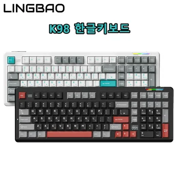 AULA×LINGBAO K98 Korean Mechanical Keyboard Wireless Tri-mode Custom 10000mAh RGB Backlit Gasket Structure Macro Gaming Keyboard