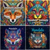Mandala Animals Paradise Art Coloring Book 24 Page Gift For Birthday Party Relieve Stress Kill Time Graffiti Painting Drawing 1