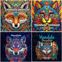 Mandala Animals Paradise Art Coloring Book 24 Page Gift For Birthday Party Relieve Stress Kill Time Graffiti Painting Drawing 1