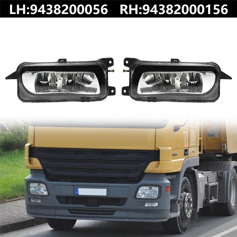 메르세데스 벤츠 악트로스 MP2 MP3 트럭용 최고의 1쌍 프론트 범퍼 LED 안개등 어셈블리 A9438200156 A9438200056 LED 주행등