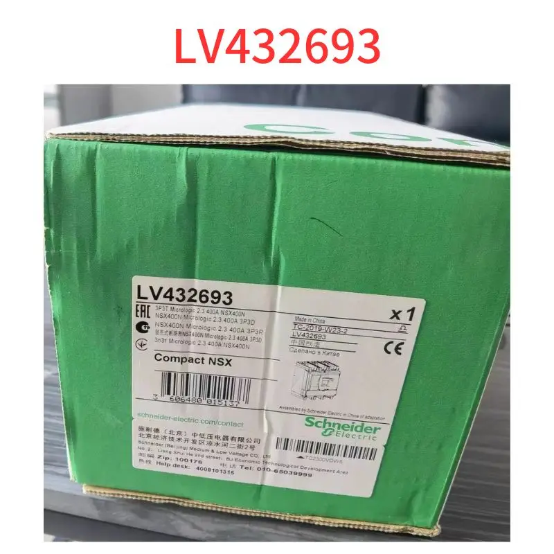 

New Original LV432693 Circuit breaker