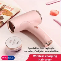 Portable Wireless Hair Dryer 40W-500W Charging Household Hot and Cold  Air Hair Care Quick-drying Hair Dryer High Speed 2