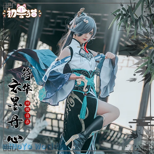 

Honkai Impact 3 Fu Hua Cosplay Suit Uniform Comic Con Party Fu Hua Yun Mo Dan Xin Costumes Women Birthday Xmas Gifts