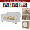 Thicken Velvet Sofa Seat Covers Plush Sofa Cushion Covers Elastic All-inclusive Couch Cover L Shape Corner Armchair Sofa Covers 1