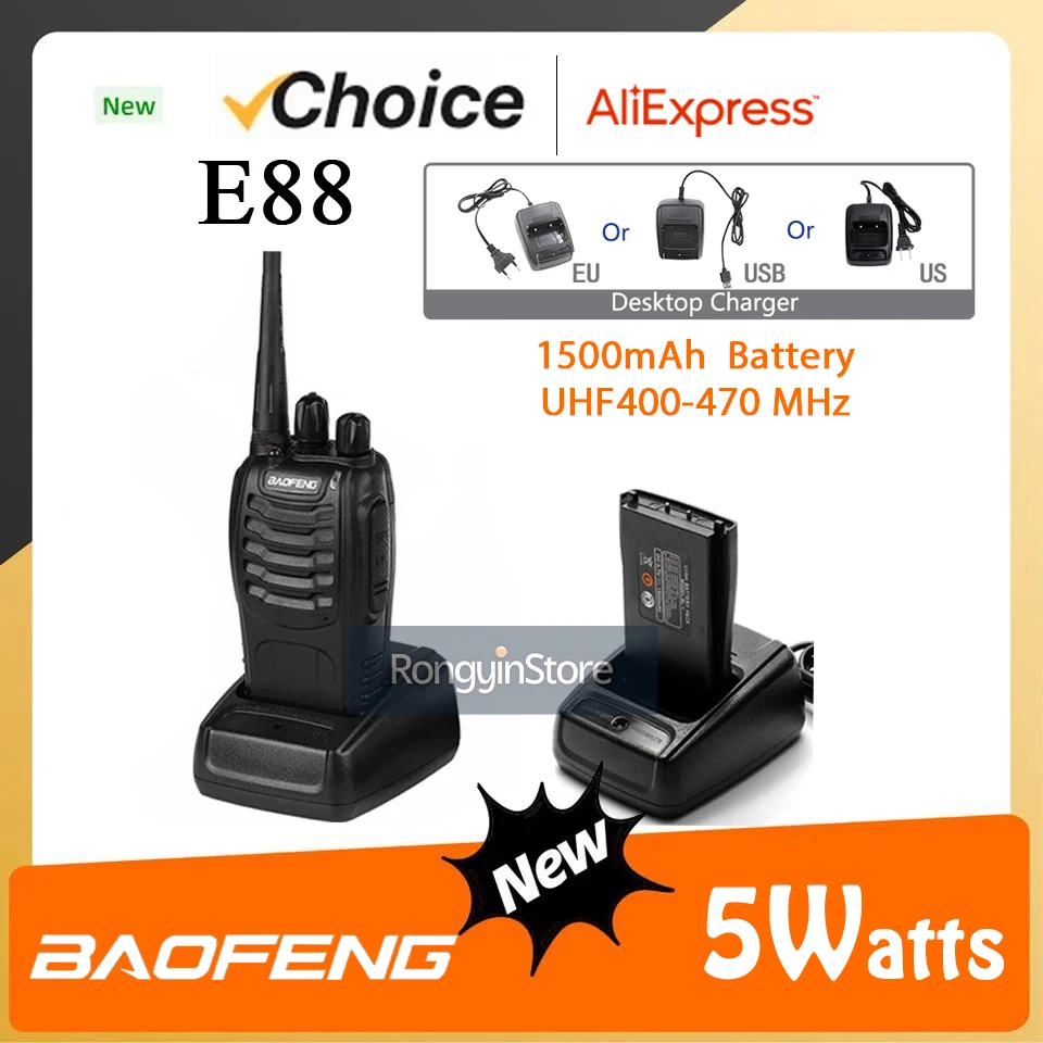 Baofeng E88 워키 토키 16채널 UHF 400-470MHz 손전등 휴대용 햄 양방향 라디오 BF-E88 호텔 보안 캠핑 사냥용