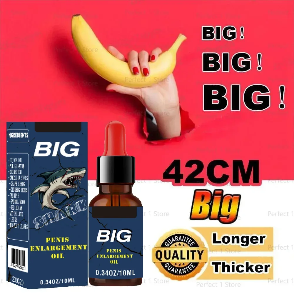 Essential Oil for Man