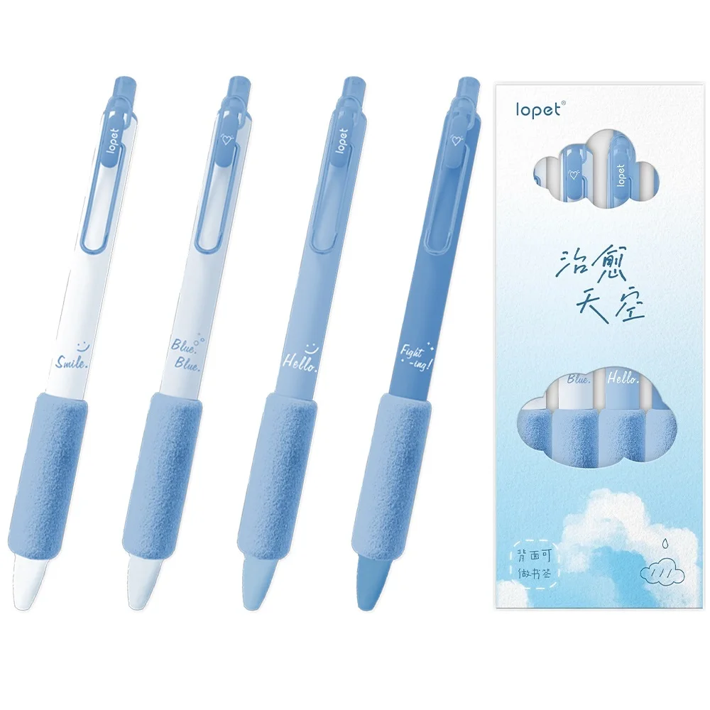 푸른 하늘 0.5mm 기계식 젤 잉크 펜, 편지지 커피 카푸치노 모카 중립 펜, 학교 쓰기 문구 용품, 4 개/세트