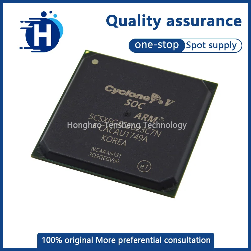 

5CSXFC4C6U23C7N C8N I7N Packaging BGA FPGA Field Programmable Chip Brand New Original