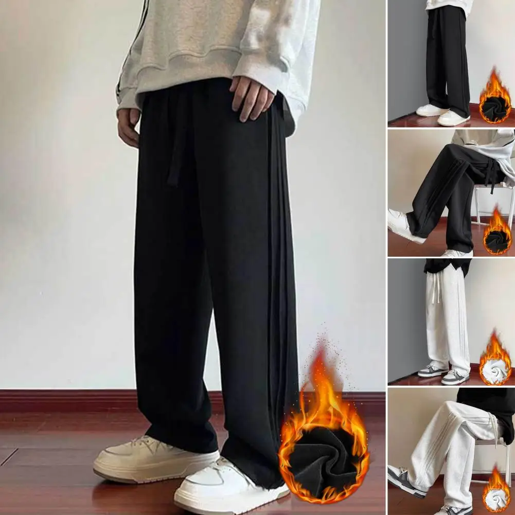 

Cold Weather Sweatpants Cozy Stylish Fall/winter Men's Sweatpants Striped Wide Leg Plush Warmth Elastic Waist Cozy Fleece