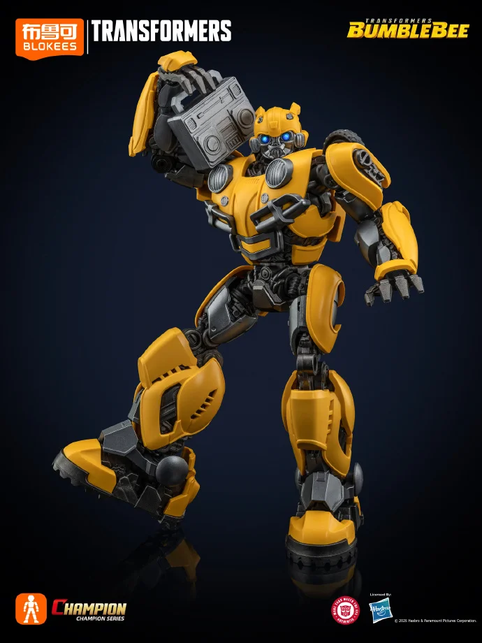 Blokees Transformation Building Block Action Figure Robot Movie Toys Gift
