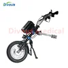12 Inch Electric Handcycle Wheelchair Attachable Electric Handcycle For Disabled Handbike Conversion Kits 2