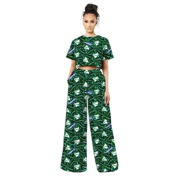 Buy S55f3c62ba4654e779deeb0f2504be1e0d. in Australia.