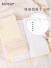 Kinbor Weekly Planner Notebook UnDated Agenda Schedule Daily Monthly Journal Book Portable Record Diary Plan Notepad Stationery 5