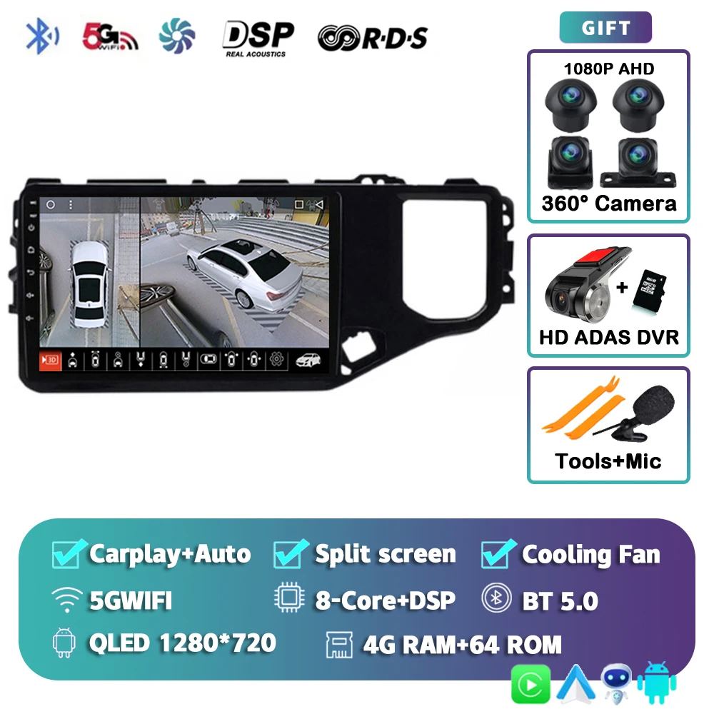 4G-64G 360 DVR