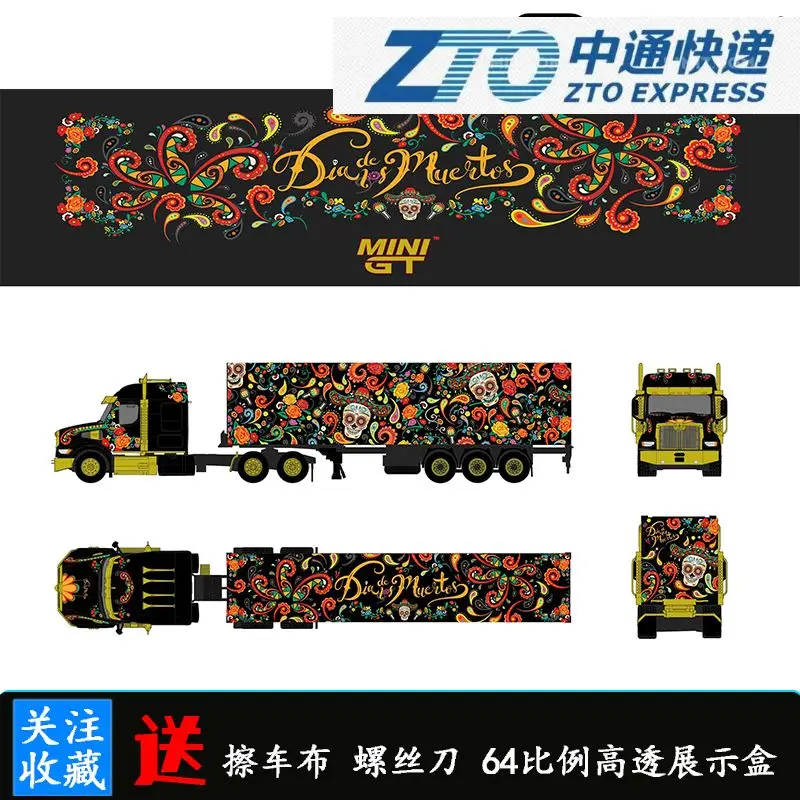 

MINIGT 1:64 Western Star Container Diecast Car Model