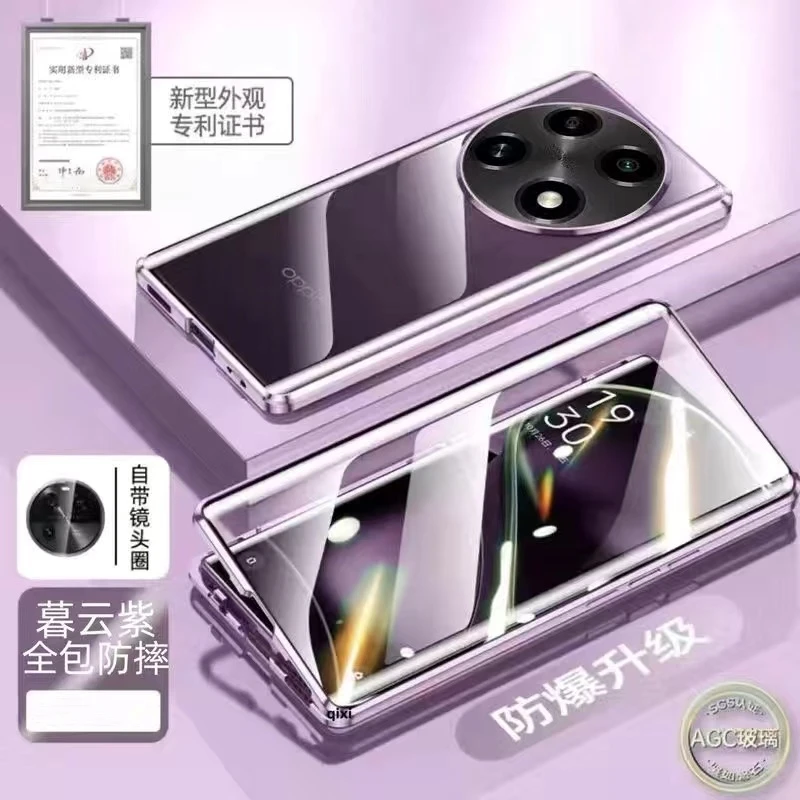 Realme 13 pro plus 中国版 本体・ケースのみ Realme 13 pro plus 中国