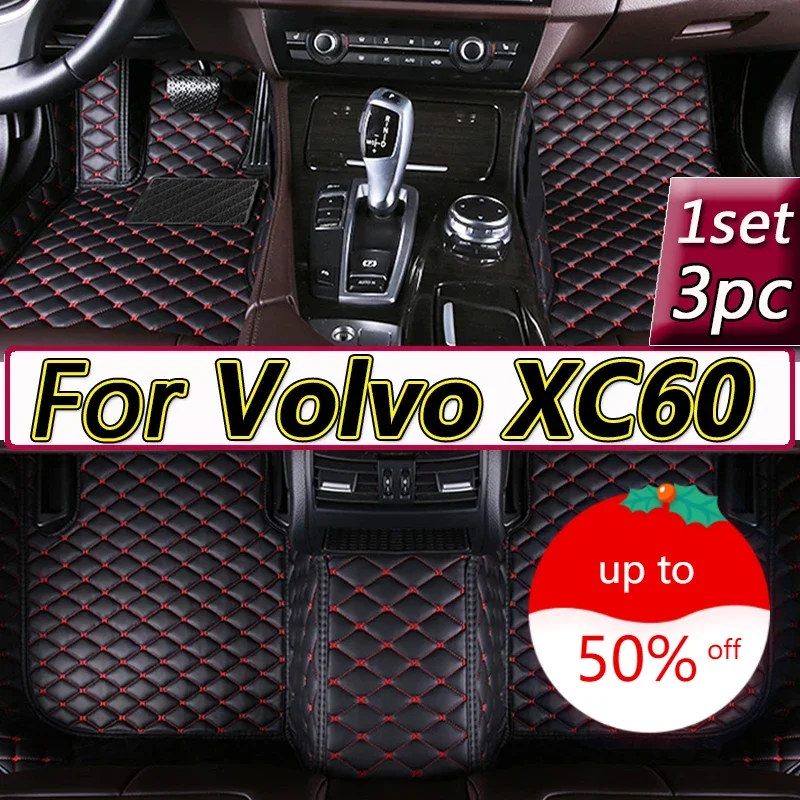 

Автомобильные коврики для Volvo XC60 2016 2017, индивидуальные автомобильные накладки на ногу, аксессуары для интерьера
