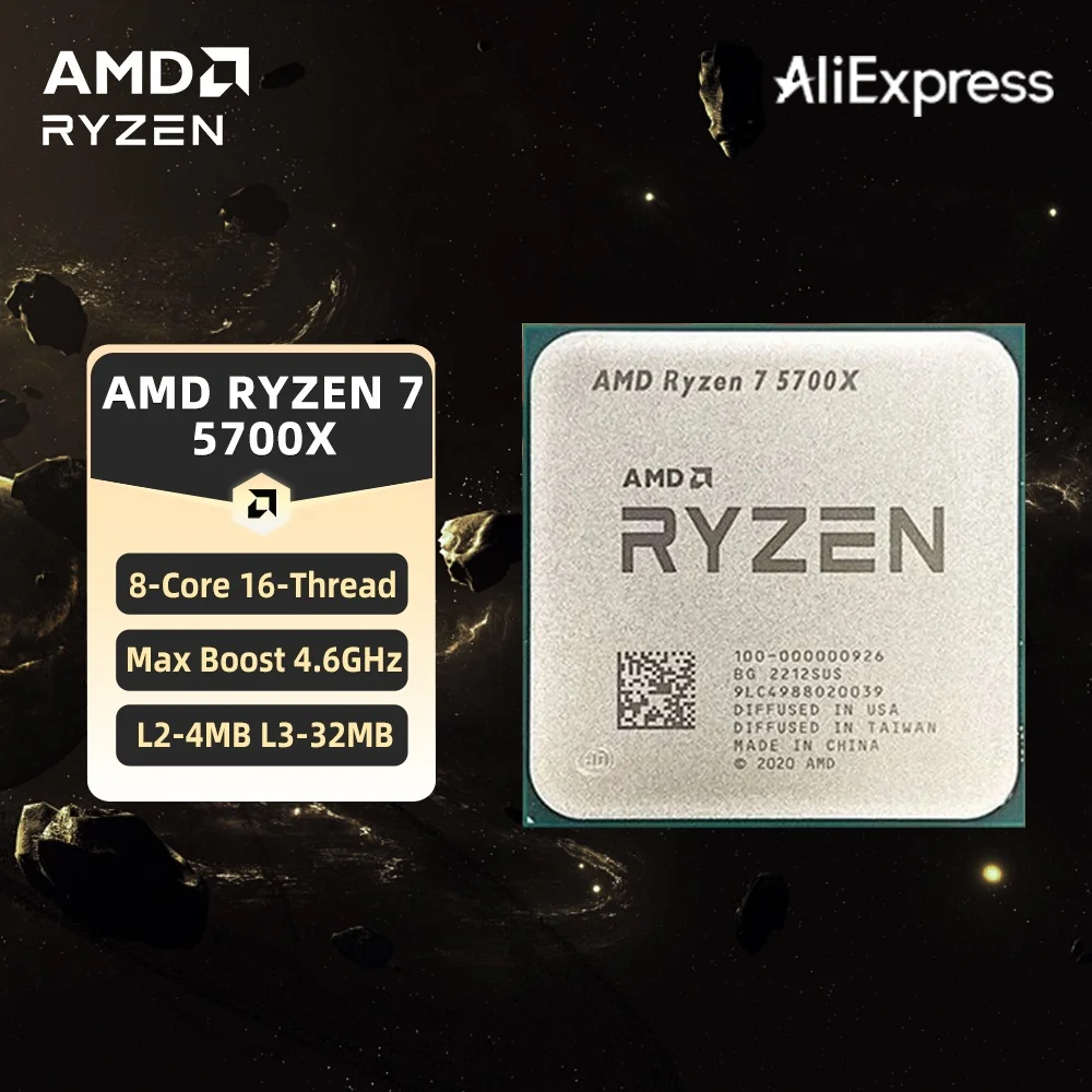 AMD Ryzen 7 5700X CPU AMD R7 5700X プロセッサー 最大4.6GHz 8コア