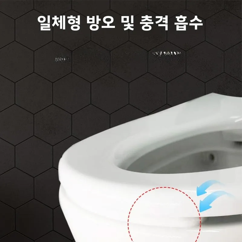 남성용 소변 방지 변기 시트 커버 일회용 오염 방지 스티커 욕실용품 남성 소변기 보호 패드 변기 링