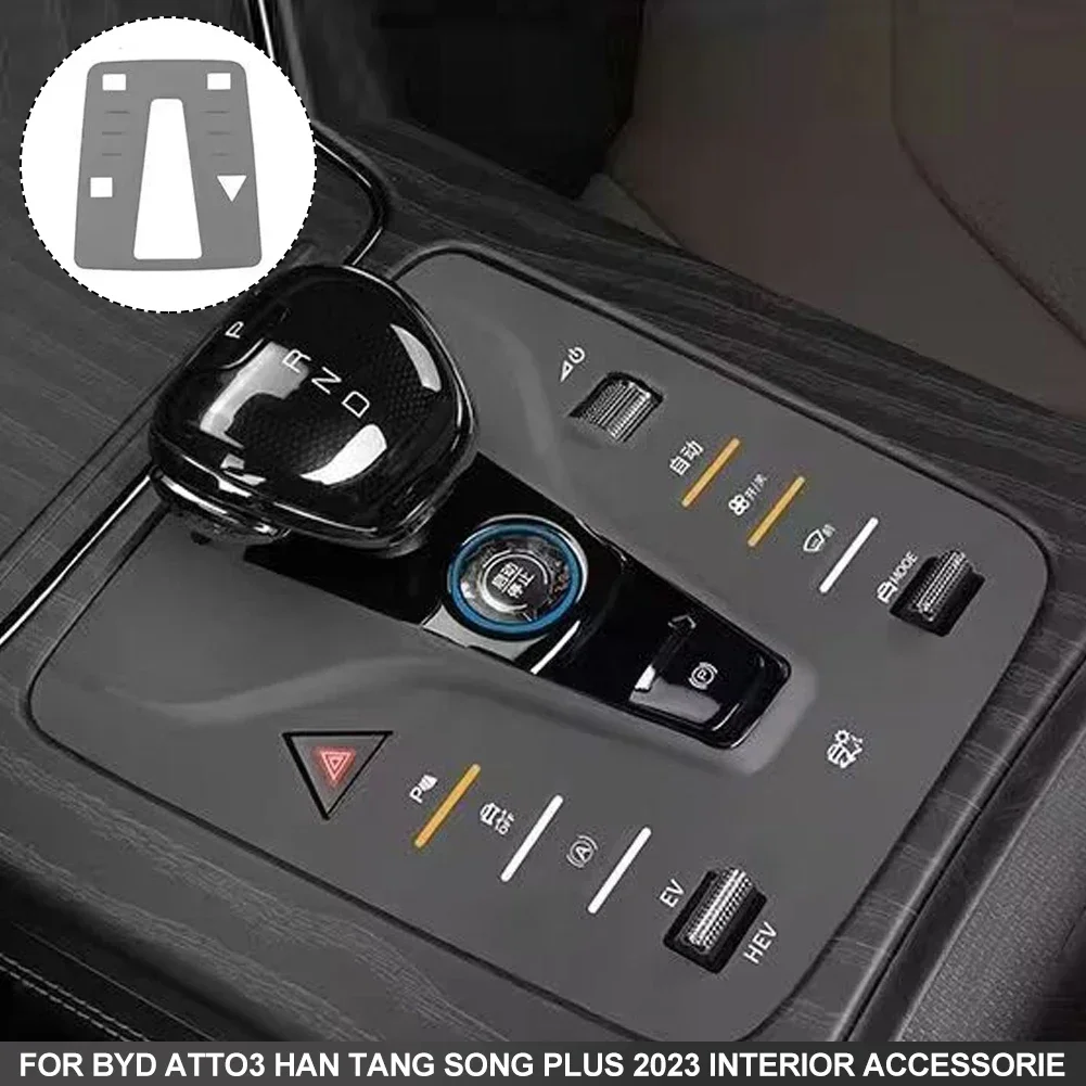 중앙 컨트롤패널 단추 키 스티커 보호 패드, 내부 콘솔 액세서리 트림, BYD Atto3 Han Tang Song Plus 2023