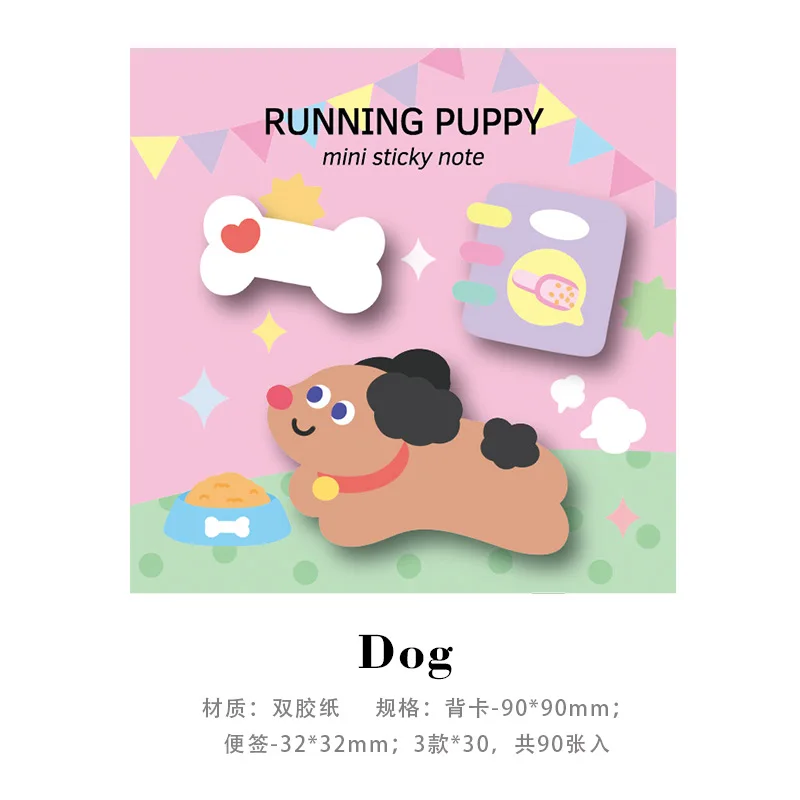 Korean Cute Cartoon Shaped Sticky Notes Collection