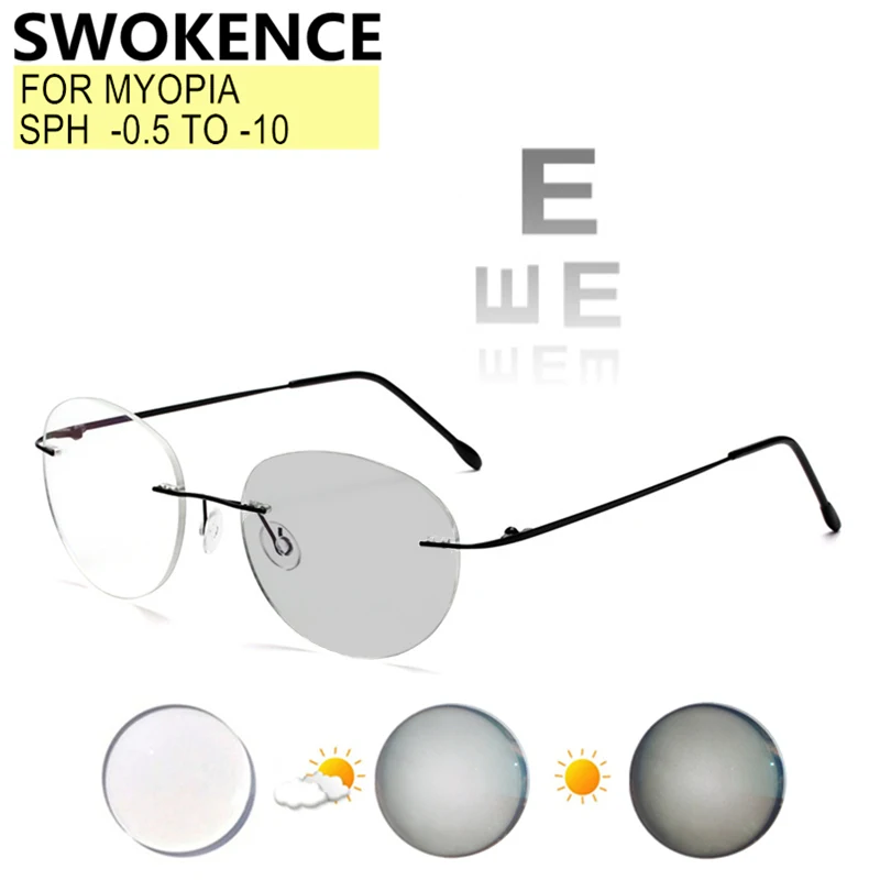 Rimless Prescription Glasses For Myopia -0.5 to -8.0 Men Women Framless Titanium Alloy Blue Light Blocking or Photochromic F017