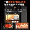 Smart 20L Air fryer oven Digital Support Customized Service Hot Deep Fryer Oven With Observation Window 4