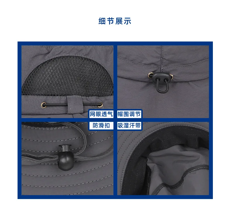 60-65cm Big Head Unisex Men  Women Fisherman Hat Fat Man Big Number Neck Protector Face Shading Sunscreen Hat Leisure Travel Hat 6