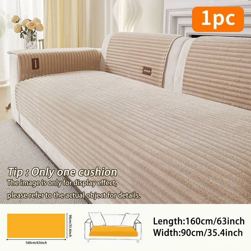 Sofa Cushion Image 4