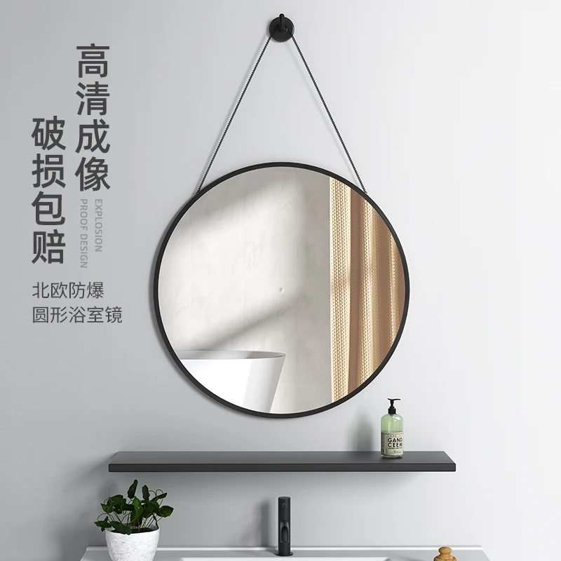 กระจกแต่งหน้าทรงกลมติดผนังแบบโมเดิร์น ทนความชื้น กันฝ้า กันน้ำ สำหรับห้องน้ำในบ้าน 1
