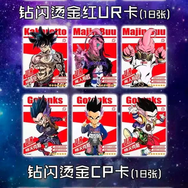 2022 New Original Bandai Anime DRAGON BALL Z Super Saiyan SSP Flash Card Hero Son Goku KidsToy Gifts Game Cards 6